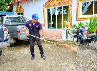 อาสาบำเพ็ญสาธารณประโยชน์ เสริมสร้างให้เกิดความสามัคคี ... พารามิเตอร์รูปภาพ 11